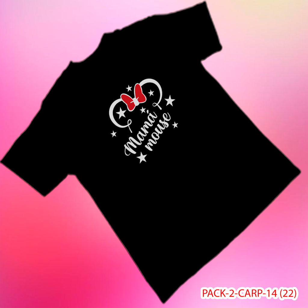 PACK CAMISETA - DTF - DIA DE LA MADRES 0002