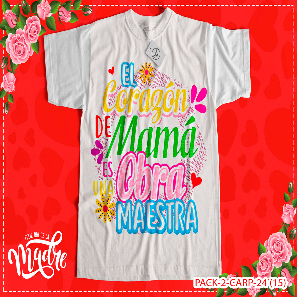 PACK CAMISETA - DTF - DIA DE LA MADRES 0002