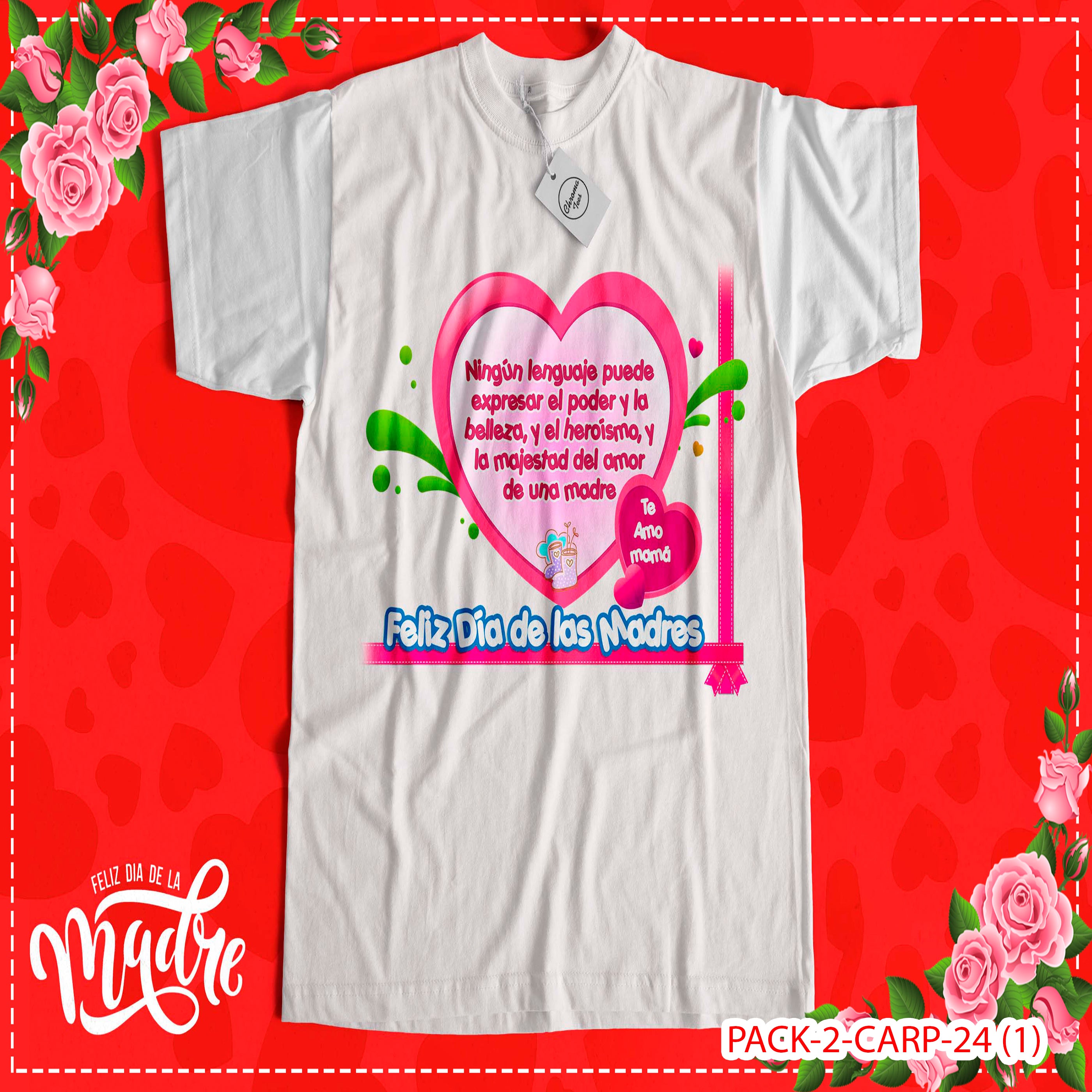 PACK CAMISETA - DTF - DIA DE LA MADRES 0002