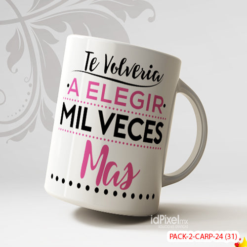 PACK TAZAS DIA MADRE - 0002