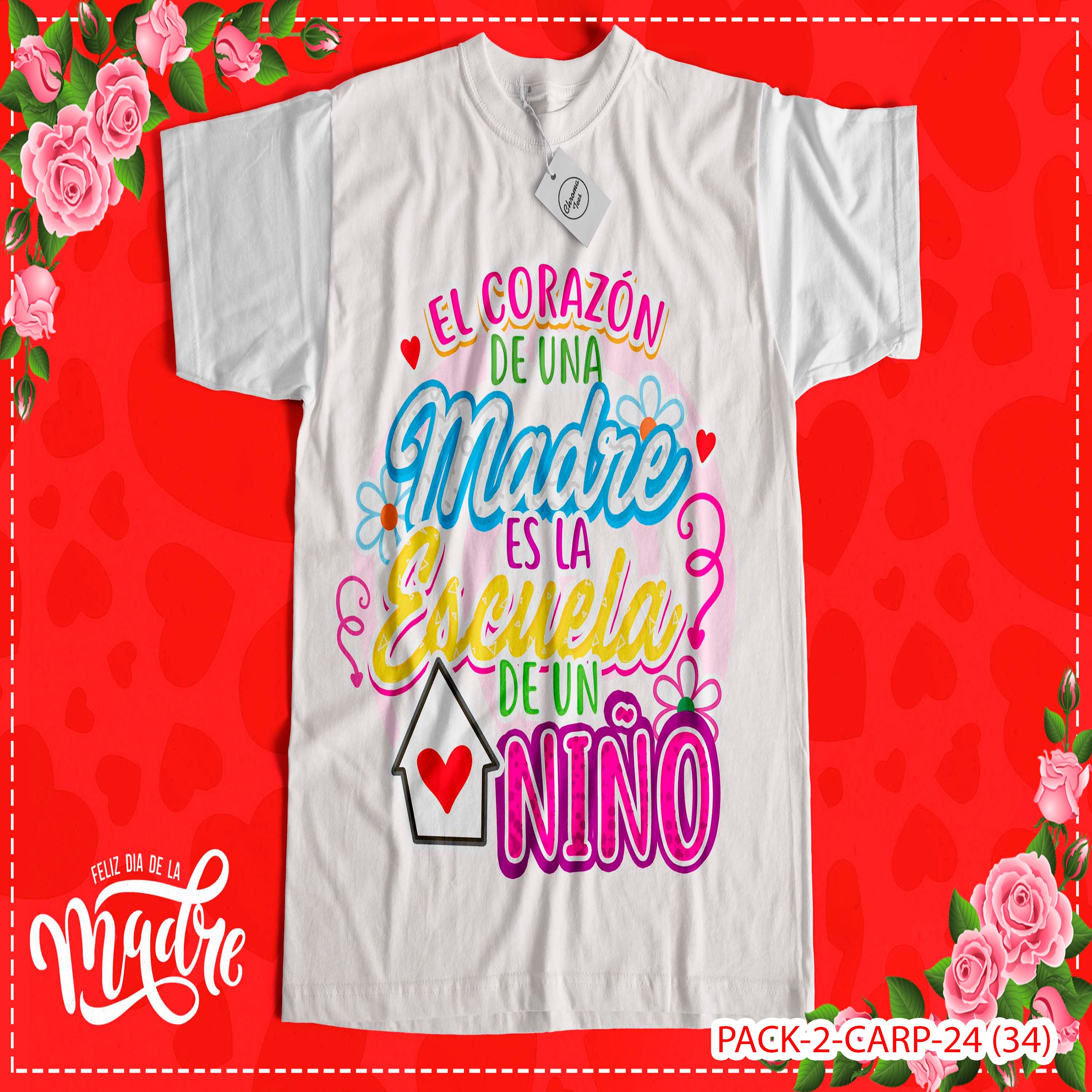 PACK CAMISETA - DTF - DIA DE LA MADRES 0003