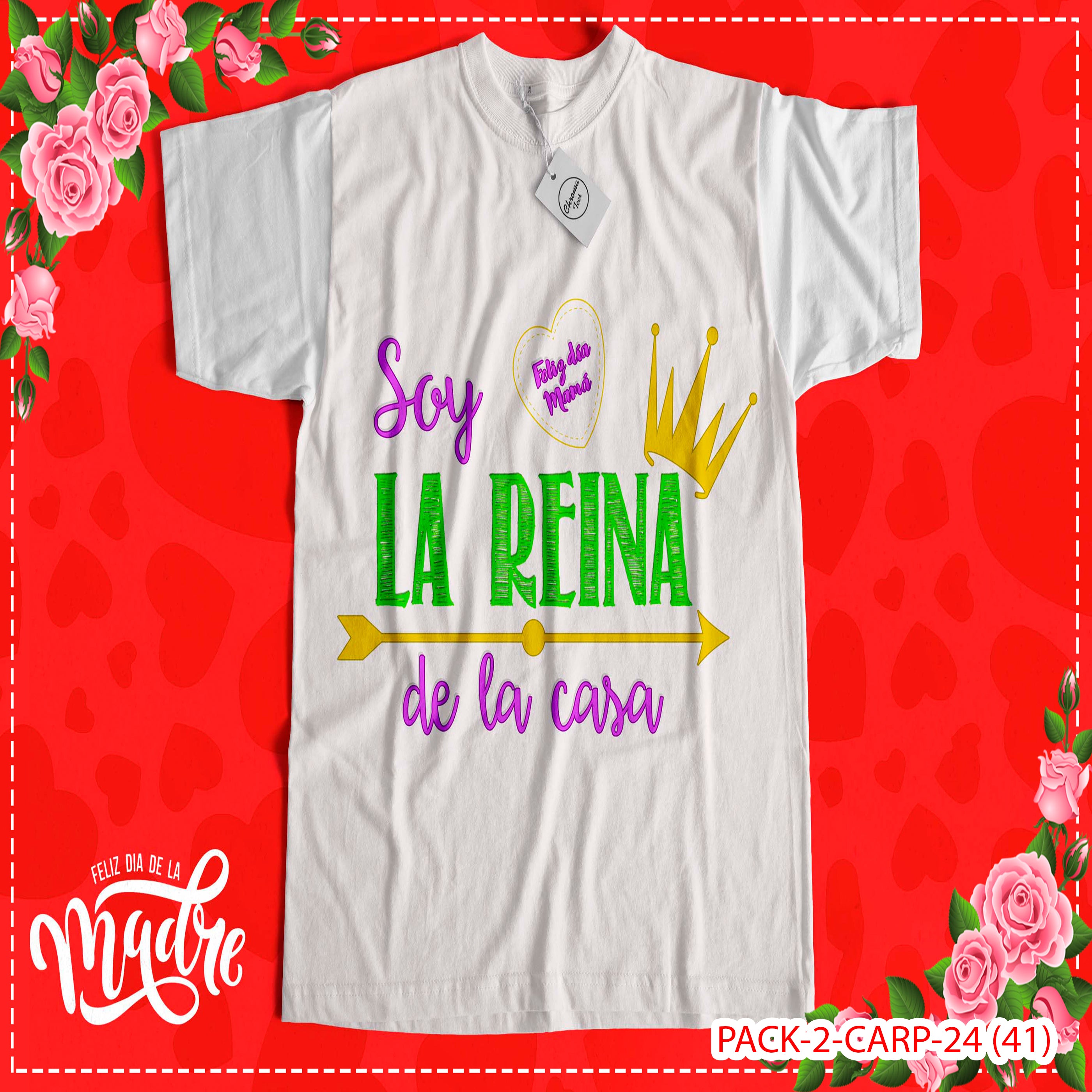 PACK CAMISETA - DTF - DIA DE LA MADRES 0003