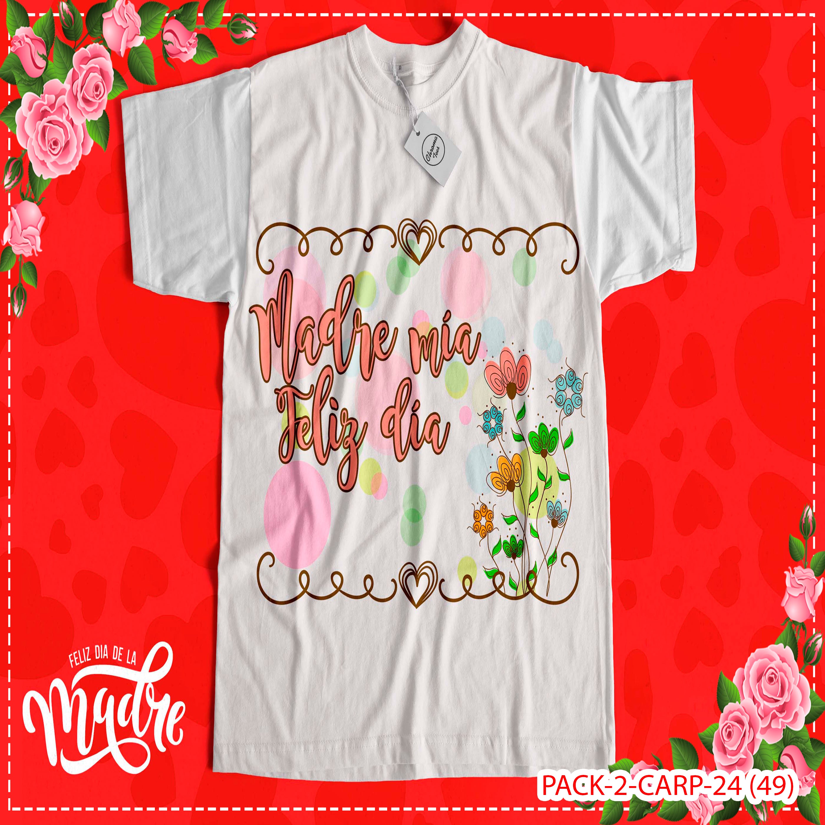 PACK CAMISETA - DTF - DIA DE LA MADRES 0003