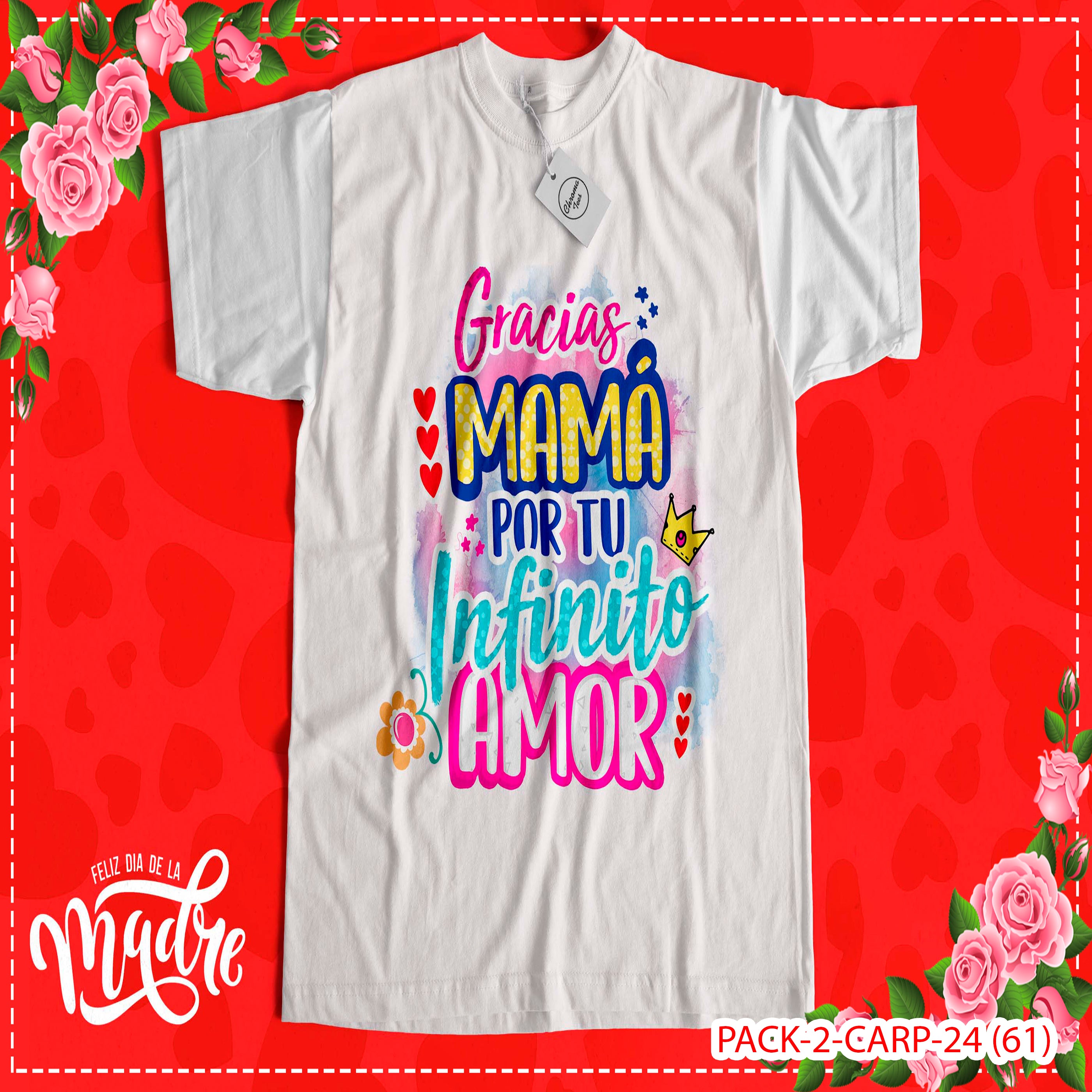 PACK CAMISETA - DTF - DIA DE LA MADRES 0003