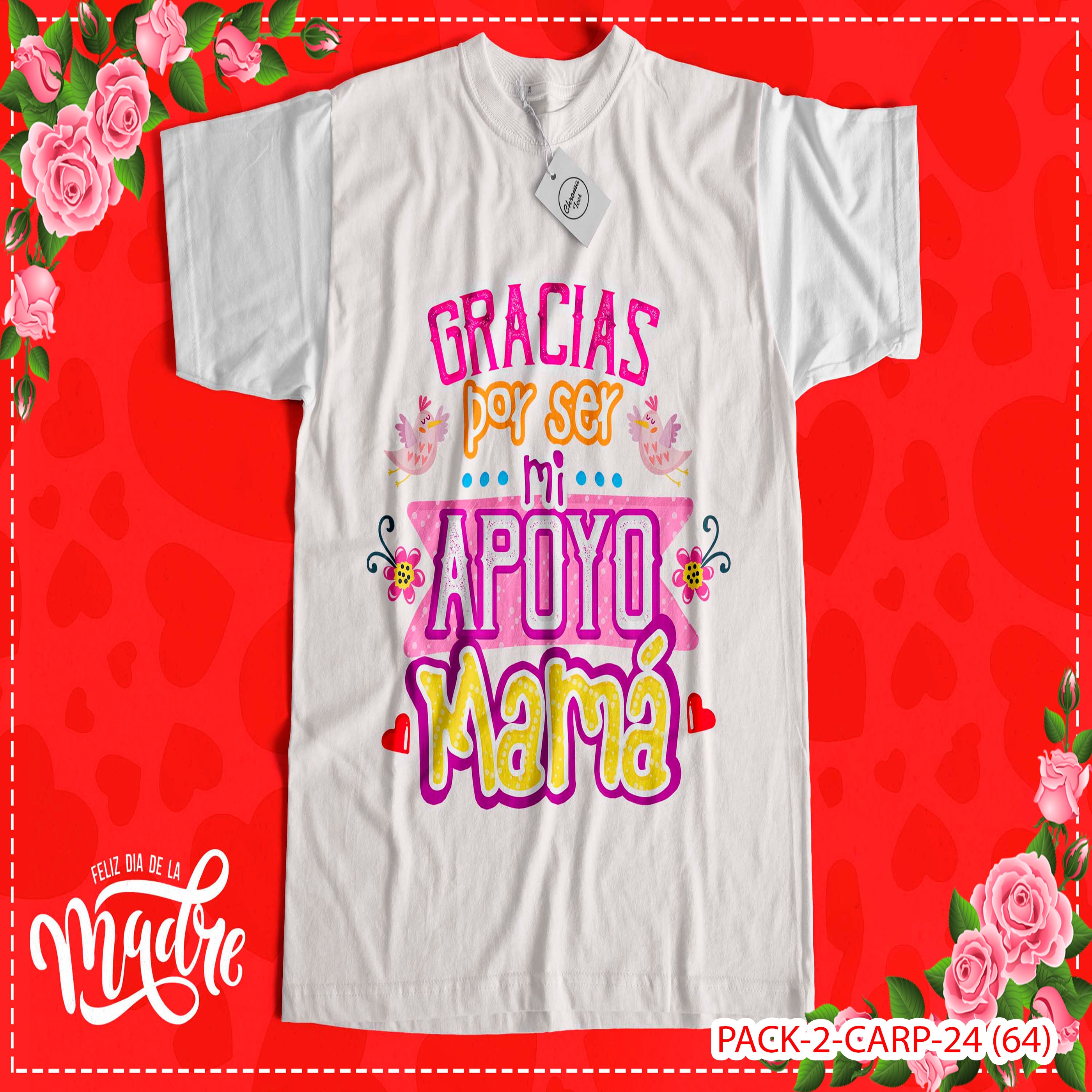 PACK CAMISETA - DTF - DIA DE LA MADRES 0003