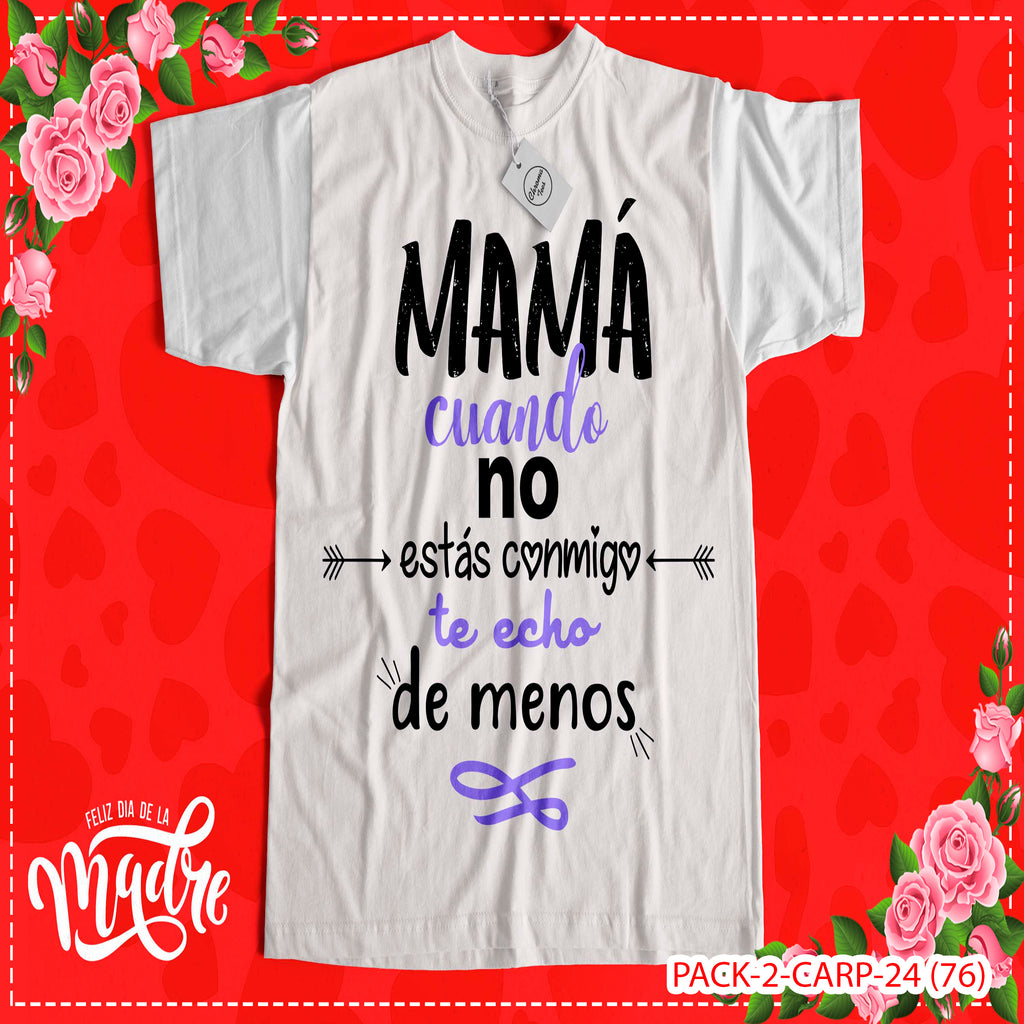 PACK CAMISETA - DTF - DIA DE LA MADRES 0003