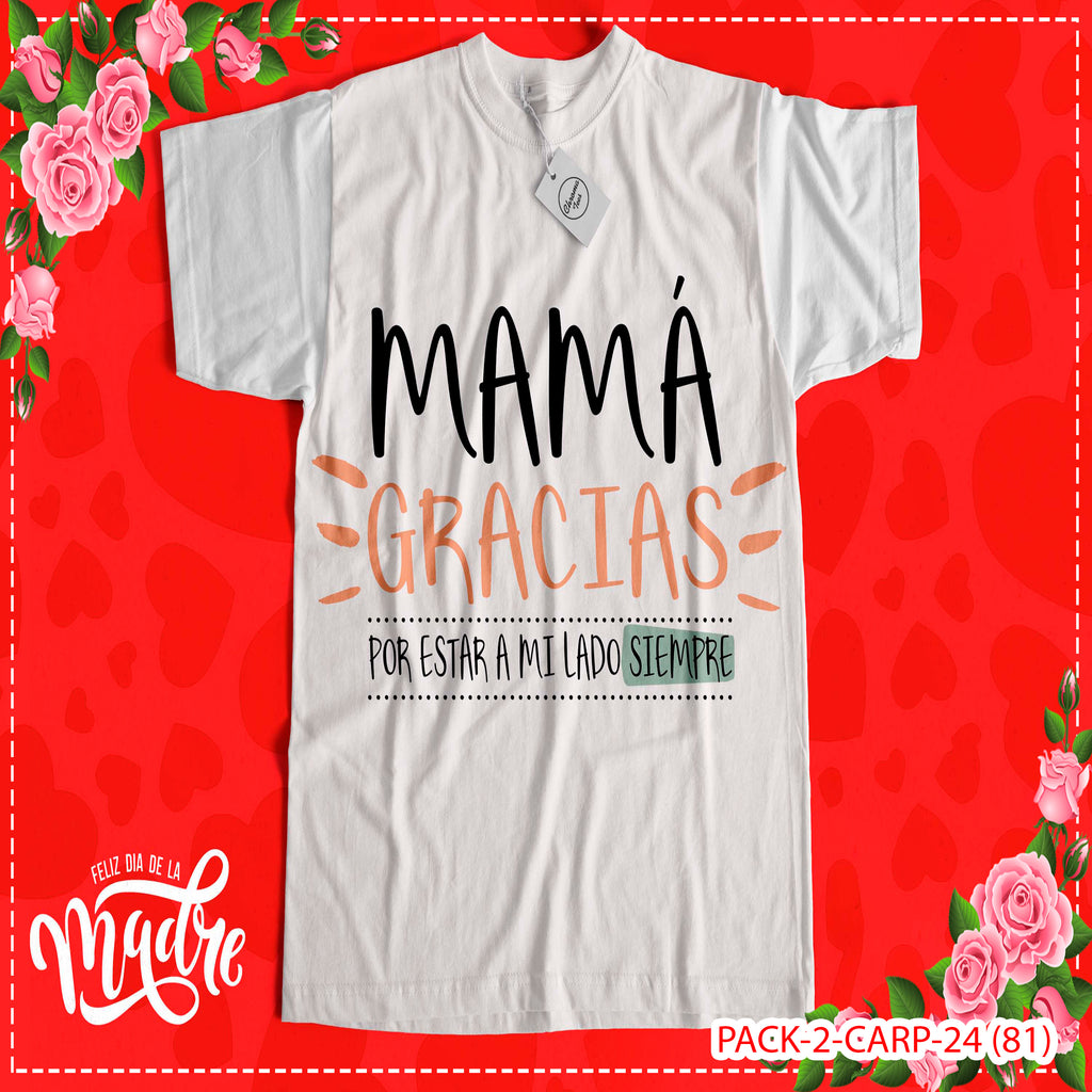 PACK CAMISETA - DTF - DIA DE LA MADRES 0003