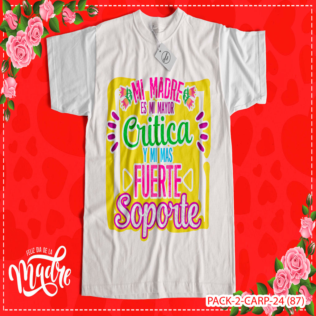 PACK CAMISETA - DTF - DIA DE LA MADRES 0003