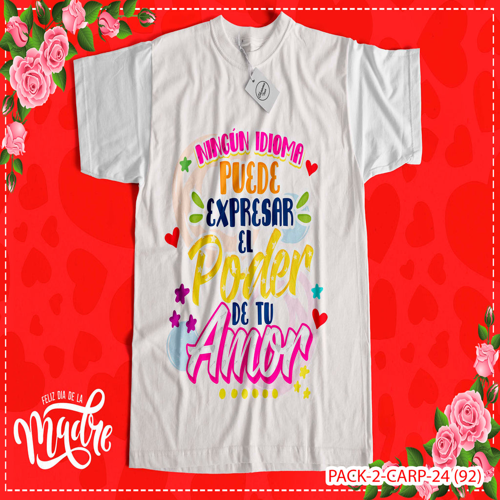PACK CAMISETA - DTF - DIA DE LA MADRES 0003