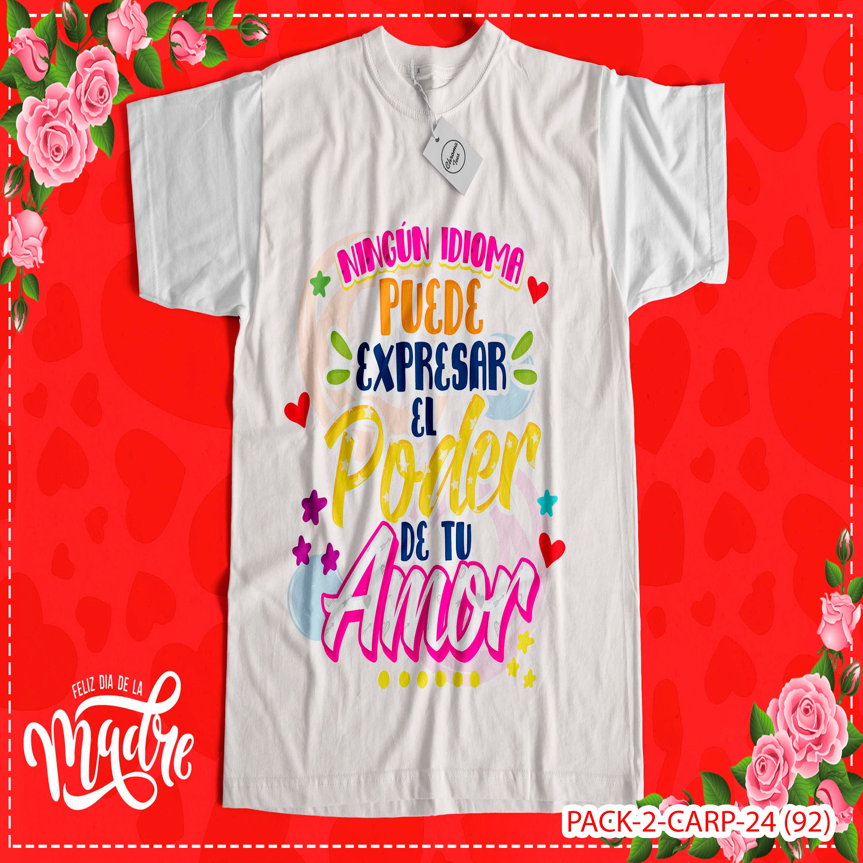 PACK CAMISETA - DTF - DIA DE LA MADRES 0003