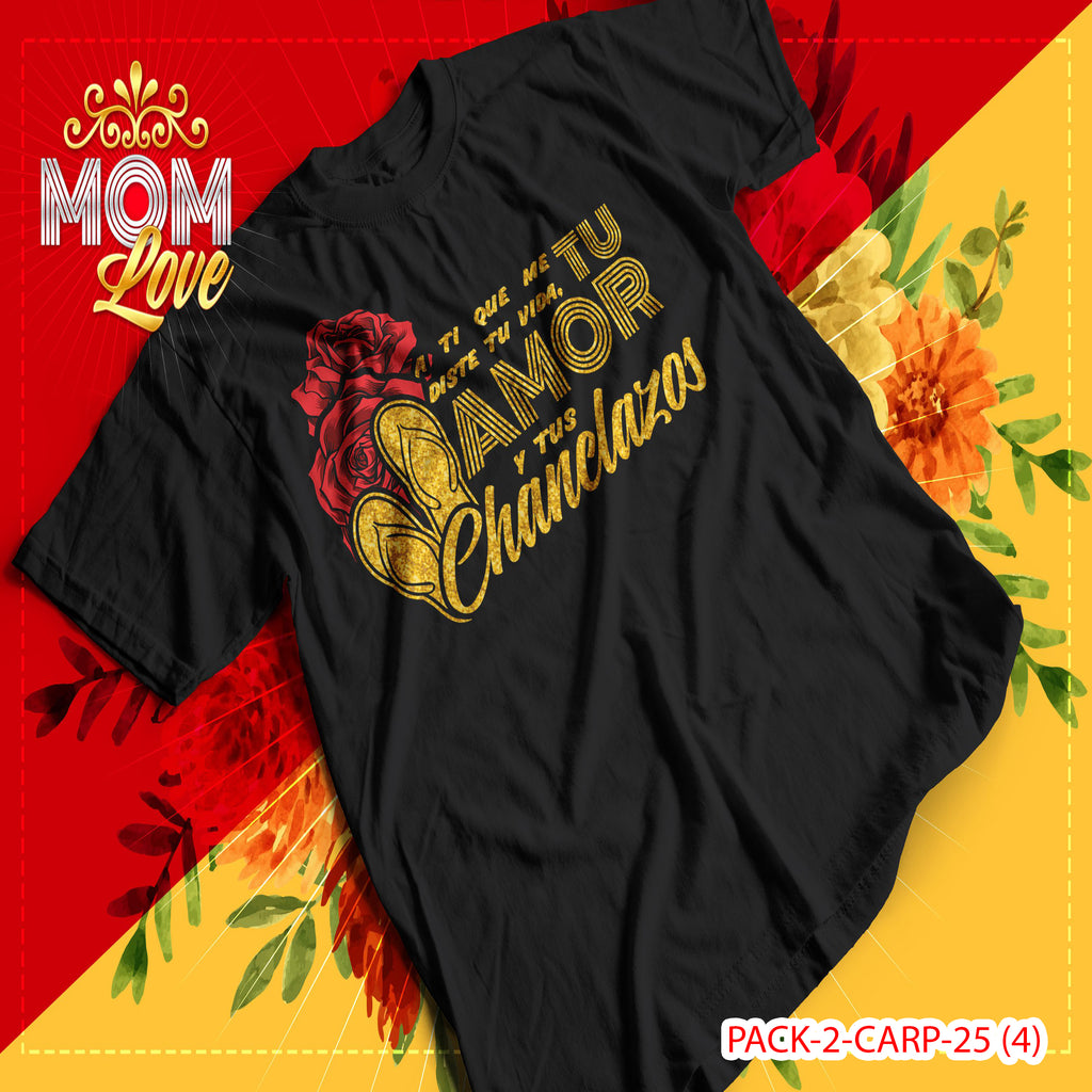 PACK CAMISETA - DTF - DIA DE LA MADRES 0003