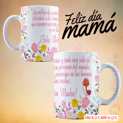 PACK TAZAS DIA MADRE - 0001