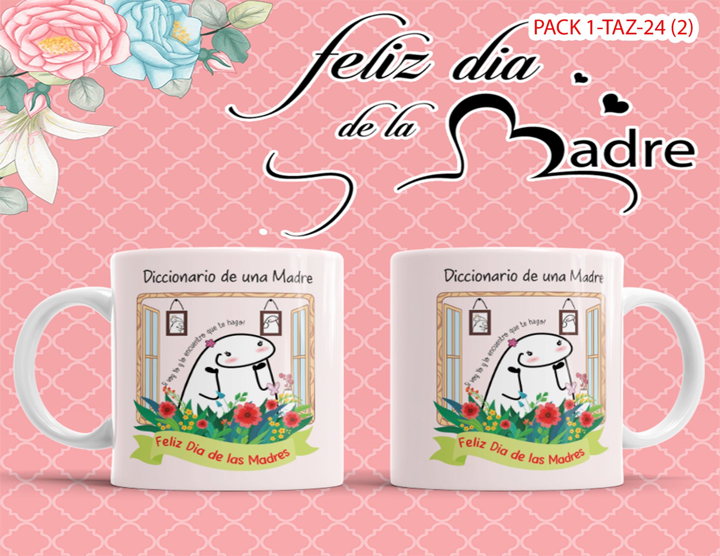 PACK 0001-TAZA DIA DE LAS MADRES 0002