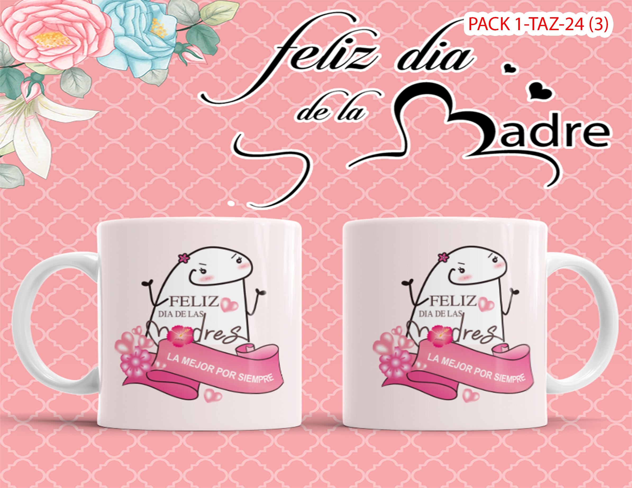 PACK 0001-TAZA DIA DE LAS MADRES 0002
