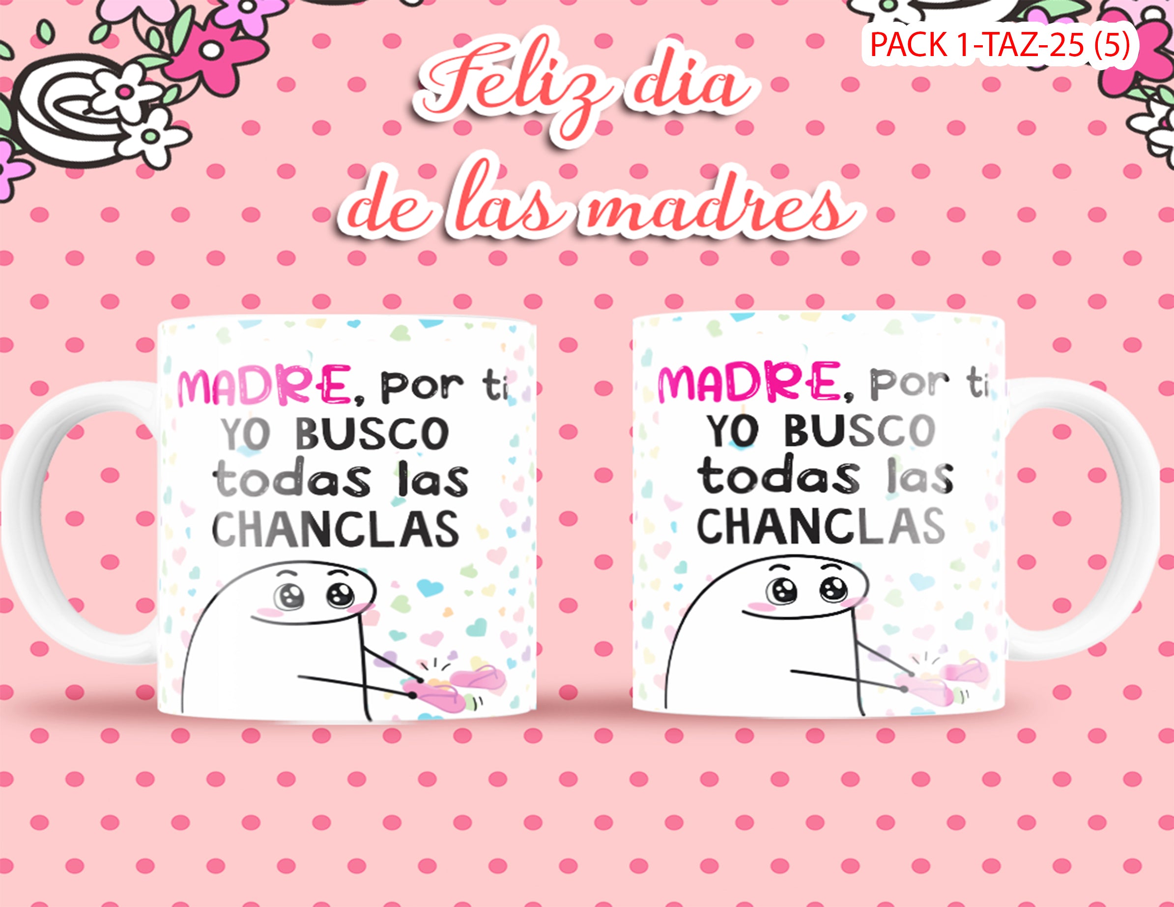 PACK 0001-TAZA DIA DE LAS MADRES 0002
